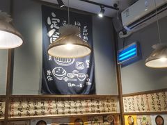 -小条食堂(三坊七巷店)