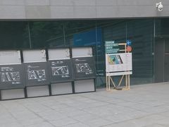 -中国版画博物馆