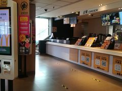 -麦当劳(东急新天地店)