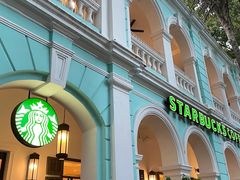 -星巴克臻选(广州沙面店)