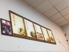 -艾麻子奶汤面(文庙街店)