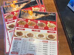 -寻裕记·现炒浇头面(人民广场店)