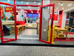 -塔斯汀中国汉堡(长平路店)