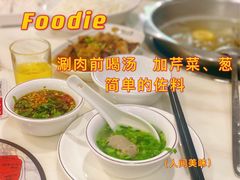 -潮汕大目牛肉火锅(水围店)