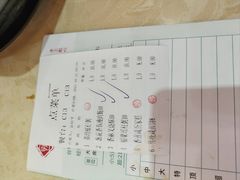 -中恒华茶楼(牌坊店)