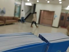 -上海仁爱医院