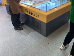 -UH祐禾(上海荟聚店)