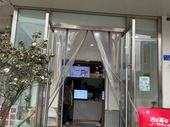 门面-茶百道(锦江华熙528店)