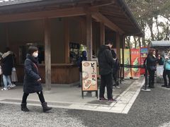 -豆政(金閣寺境内売店)