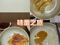 -李记清真馆(打钉巷店)