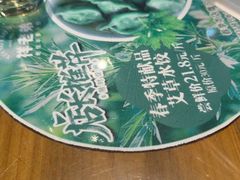 -祥老弟老信丰萝卜饺•江西菜(建设路店)