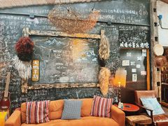 -城墙外BAR