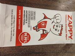 -松發肉骨茶(先得坊店)