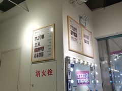 -海马体照相馆(大连罗斯福广场店)