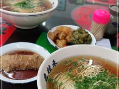 -逸桂禾面馆