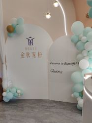 -丽栢嘉美容