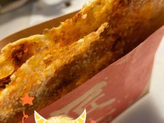 小龙虾锅盔-阿甘锅盔(合生汇购物中心店)