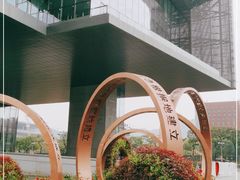 -广州市城市规划展览中心