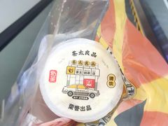 -茶太良品·京派茶饮(天河城店)