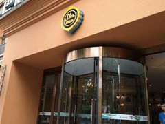 门面-巴依老爷·新疆美食(上城区天城路店)