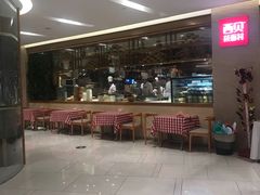 -西贝莜面村(近铁城市广场店)