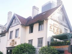 -席家花园(巨鹿花园店)