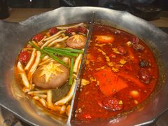 -湊湊火锅·茶憩(皇姑万象汇店)