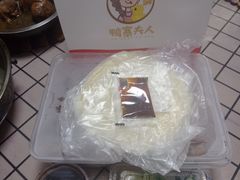 -鸭寨夫人(无锡首店)
