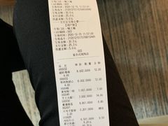 -贝尔麦莎(城上城店)