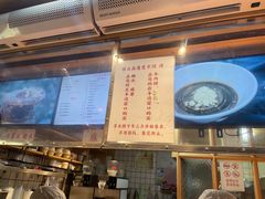 -运栋天马牛肉饼(林科大店)