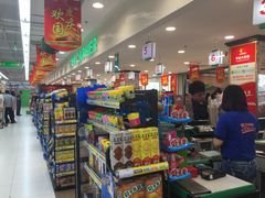 -鑫海韵通大卖场(平谷店)