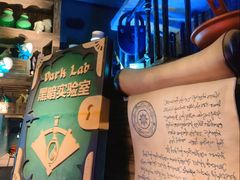 -蓝精灵乐园·世茂精灵之城主题乐园