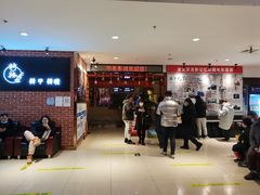 -华美国际影城(旧宫永辉店)