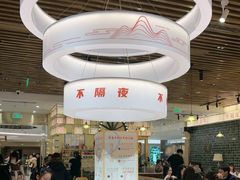 -天津万象城