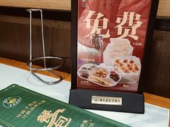 -曲氏老北京铜锅涮肉•火锅(不老街店)