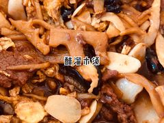 -得仁酒家(东四十一条店)