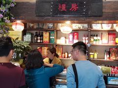 -蓝田九大碗民俗食府(蓝田店)