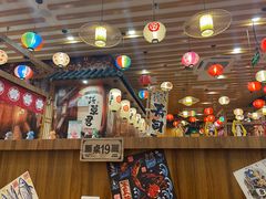 -盐城大有境(解放南路店)