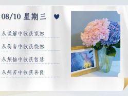 -Oasis Beauty水磨坊科技美肤中心