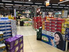 -永辉超市(凯德·天府店)