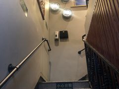-宣武小院涮肉(前门店)