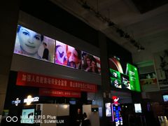 -金逸影城(中关村店)