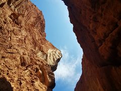 -天山神秘大峡谷