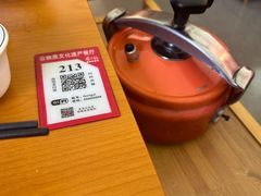 -龚印记牛骨牛杂屋·四代传承(珠影星光城店)