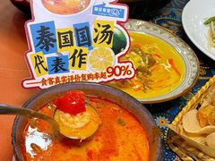 -荷花泰菜(东方新天地店)