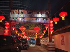 -白家大院·王府宫廷菜(苏州街店)