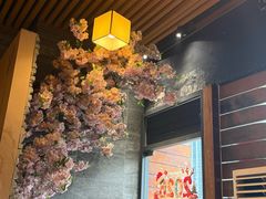 -山居屋炭火烧肉(厚街万达店)