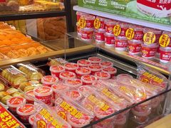 -味多美蛋糕(潘家园店)