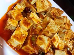 -范记靖远羊羔肉(博物馆店)