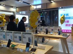 -苏宁易购(Suning Elec无锡五洲国际装饰城)
